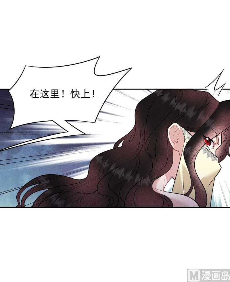 百里七的守护30