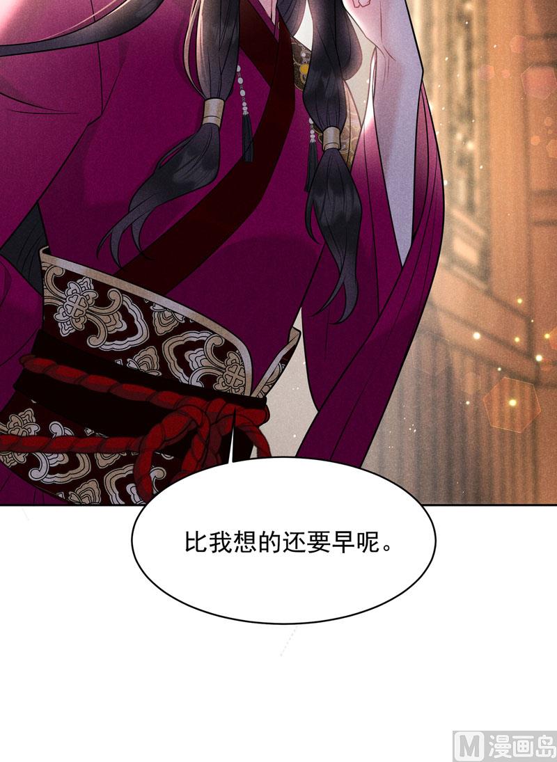 可怕的惩罚5