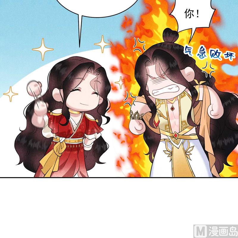 打一架吧！16