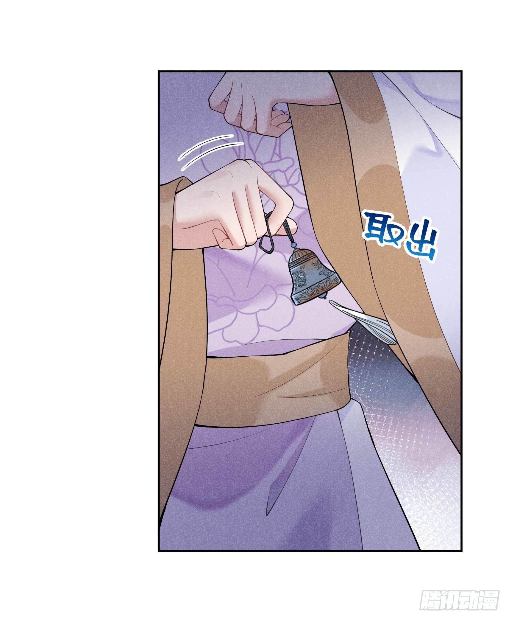 第85话 狭路相逢7