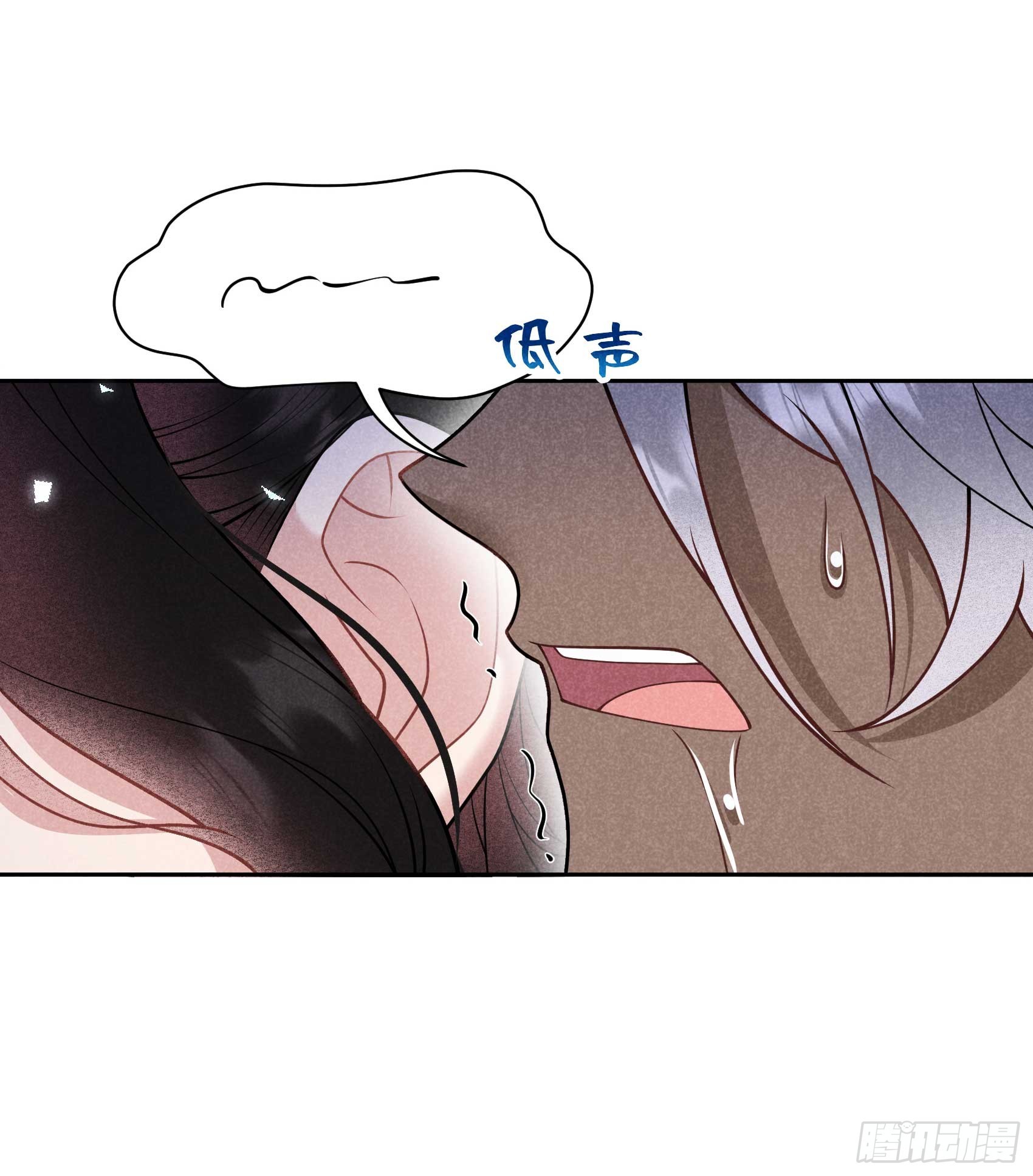 第171话 合欢散17