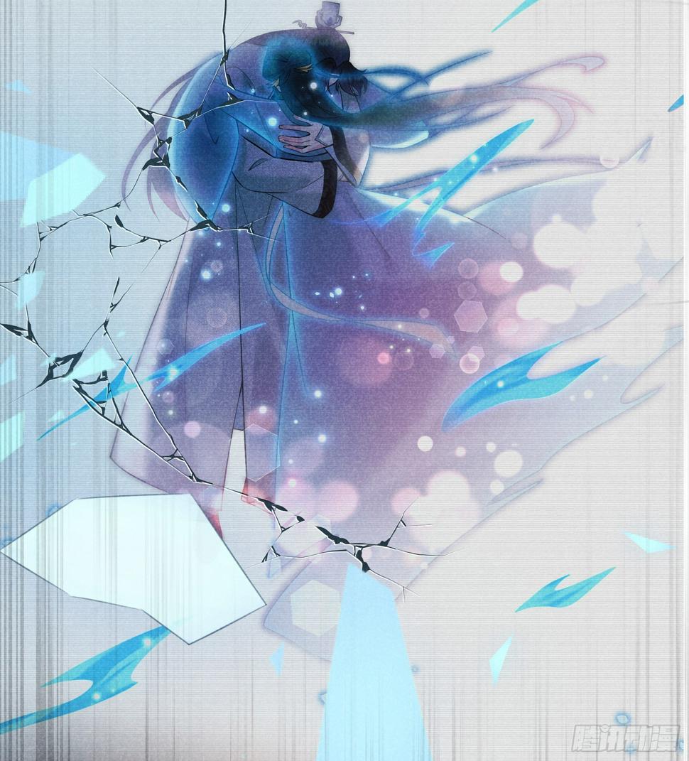 第167话 幻境17