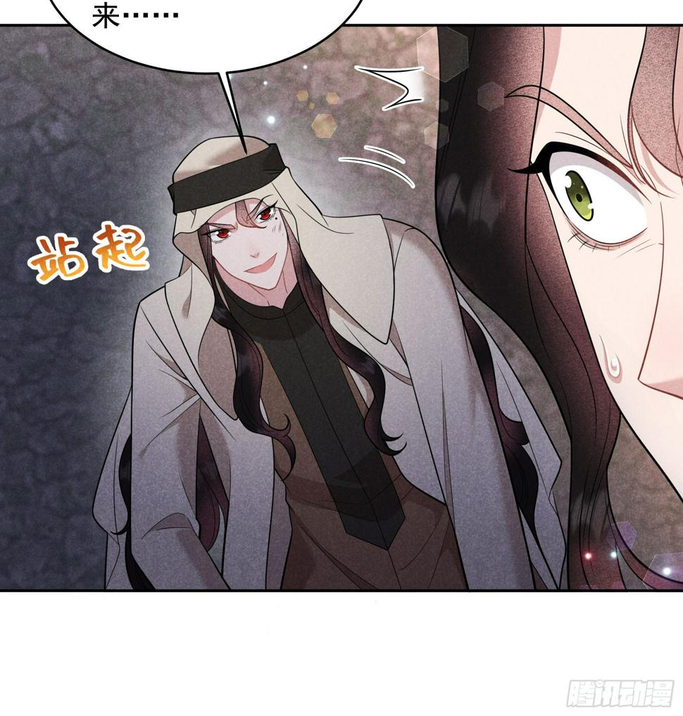 第151话 重新开始27