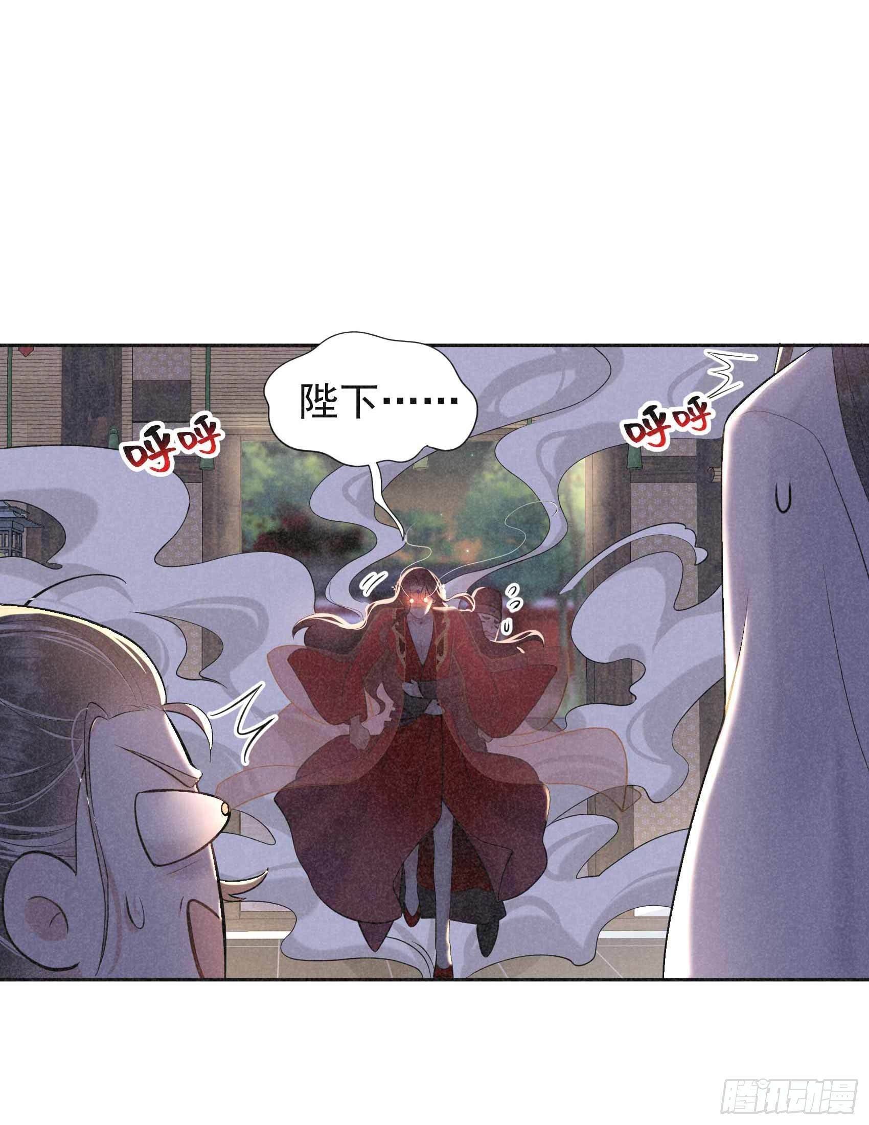 第65话 施压16