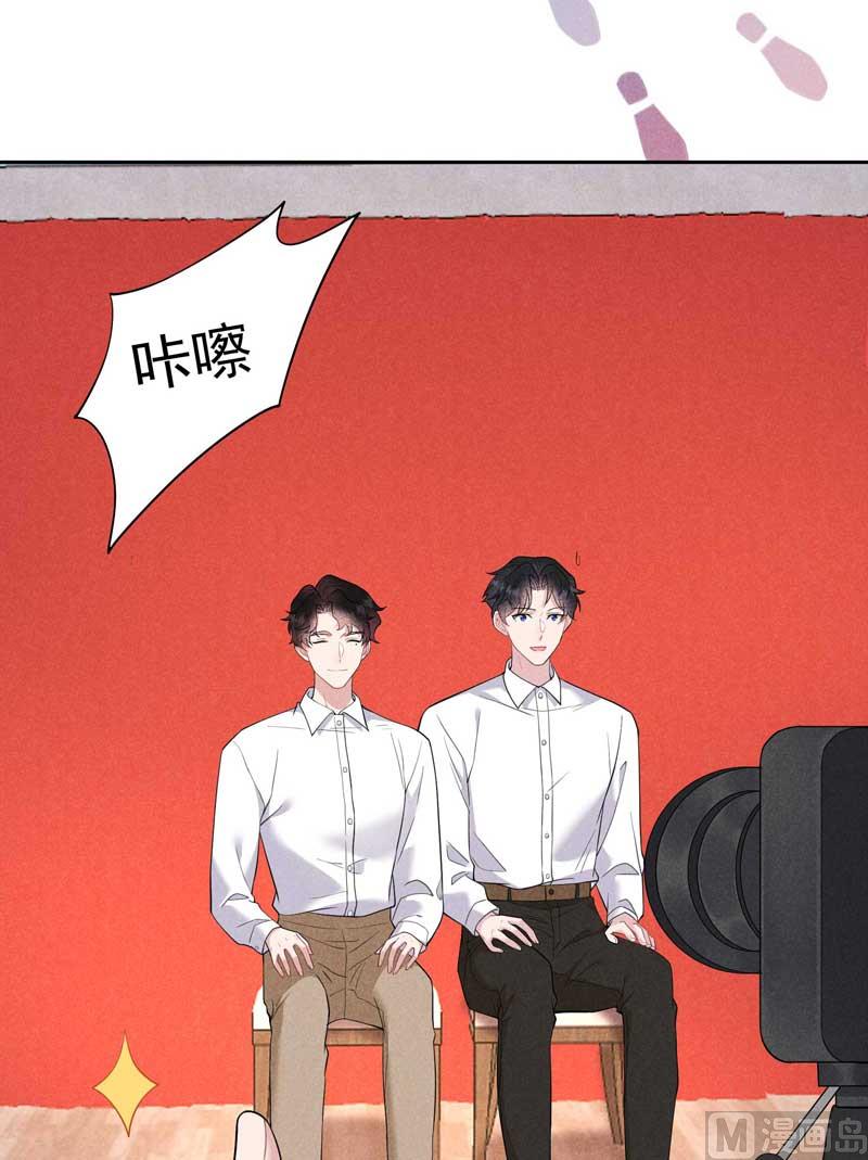领证了！23