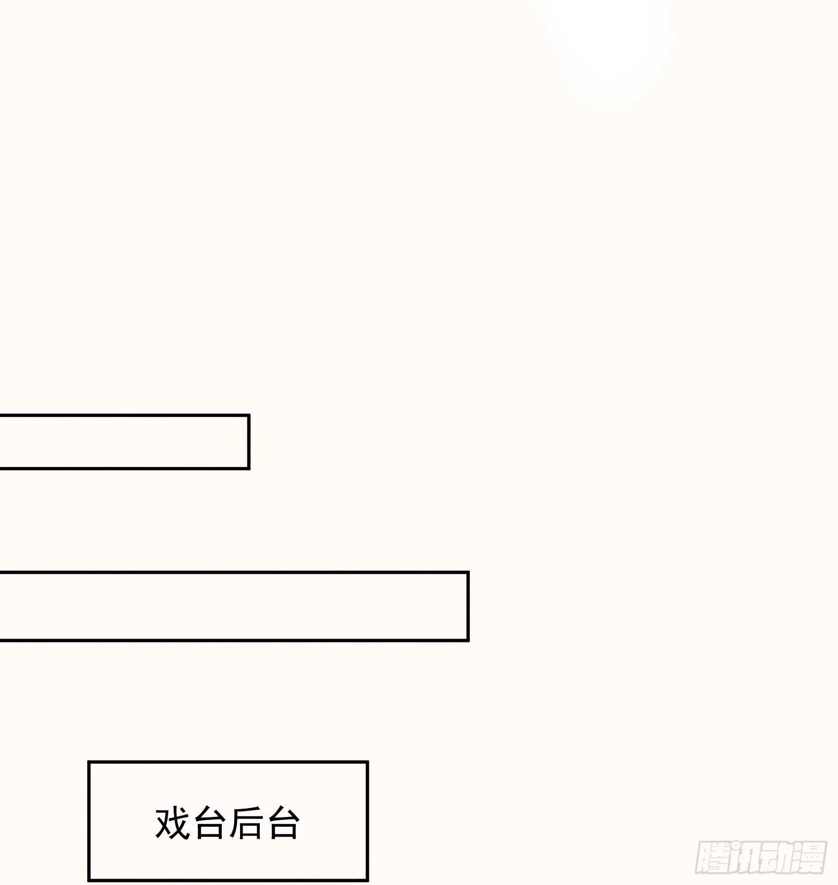 第174话 画眉26