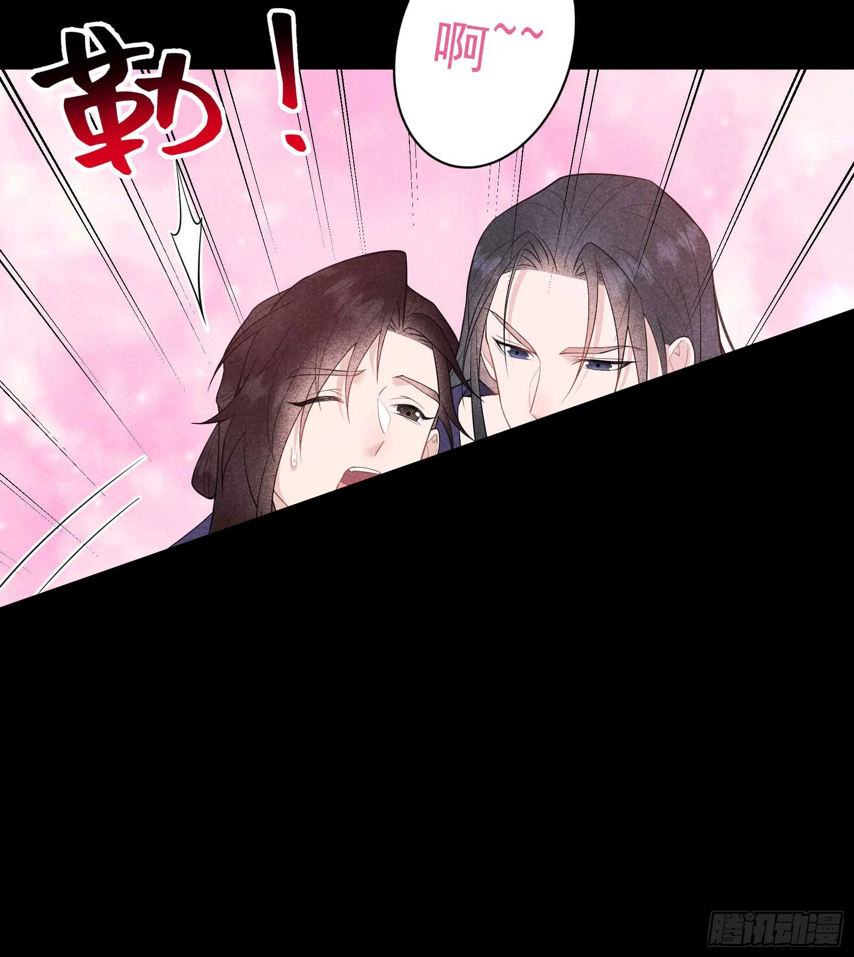 第158话 极乐之地33