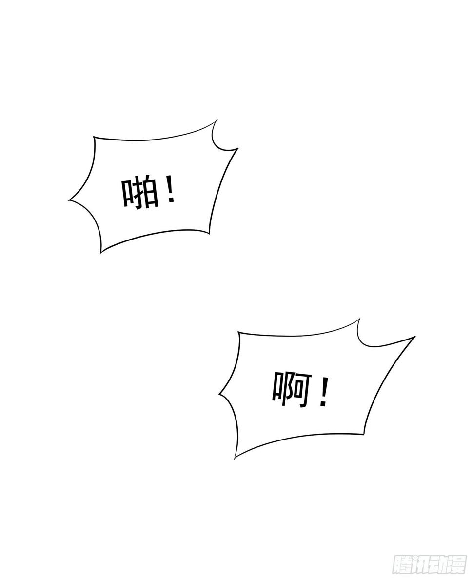 第141话 领证了！38