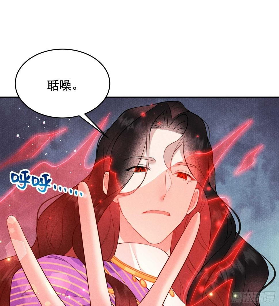 第164话 最强救兵42