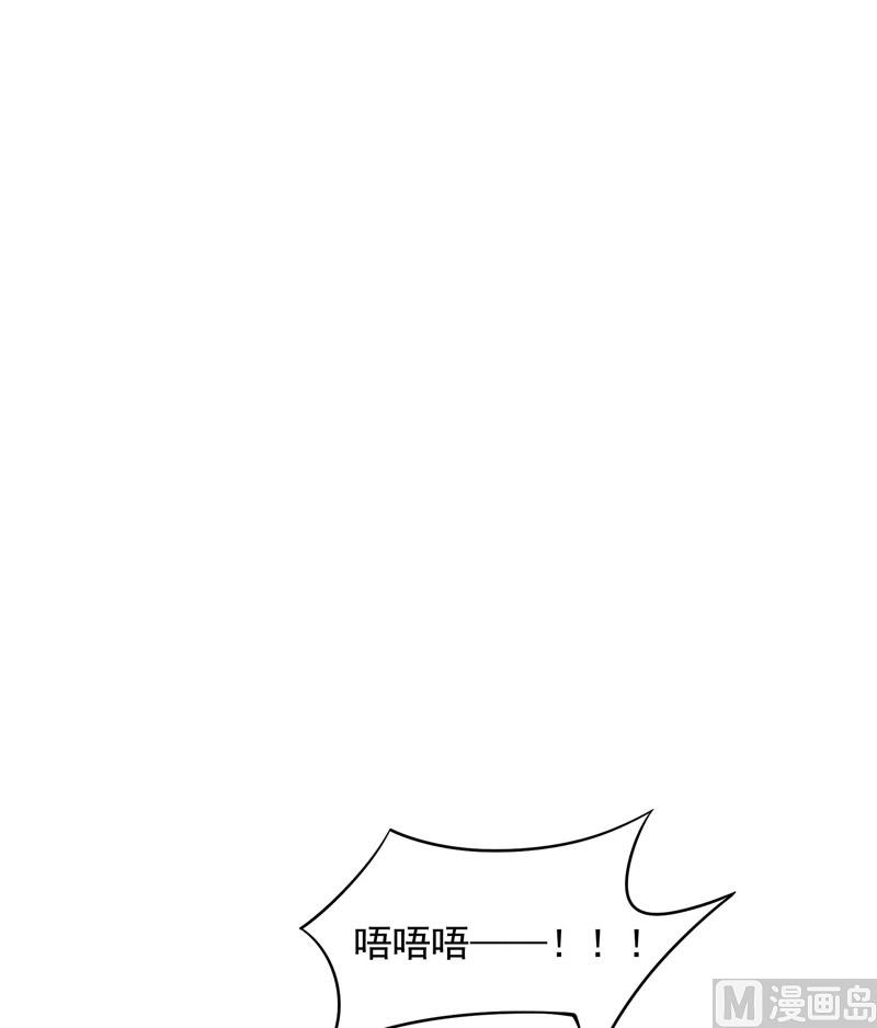 别哭了32
