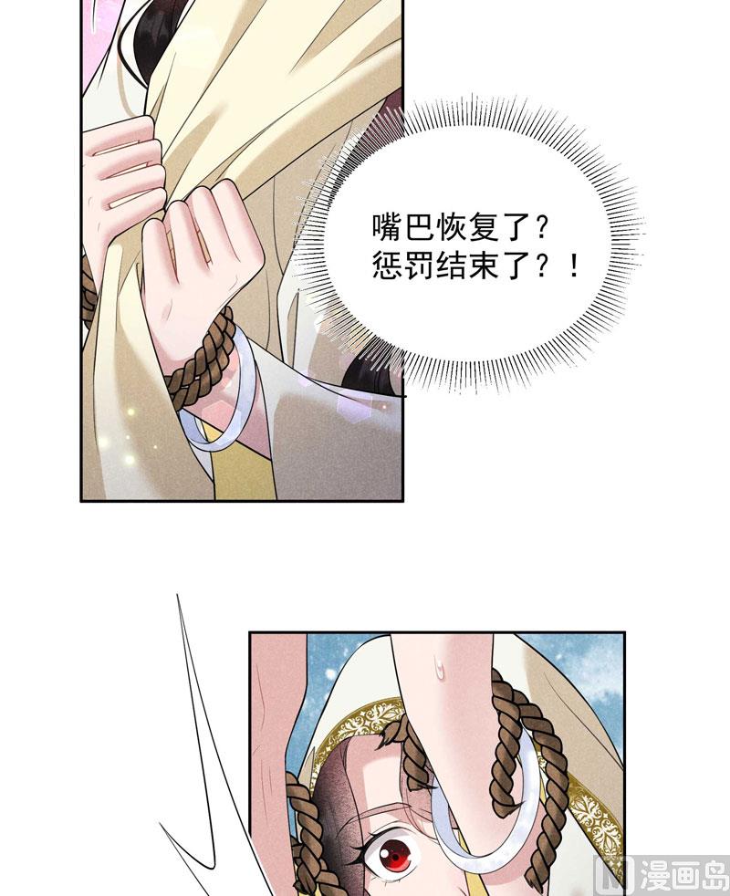 那是爱情7