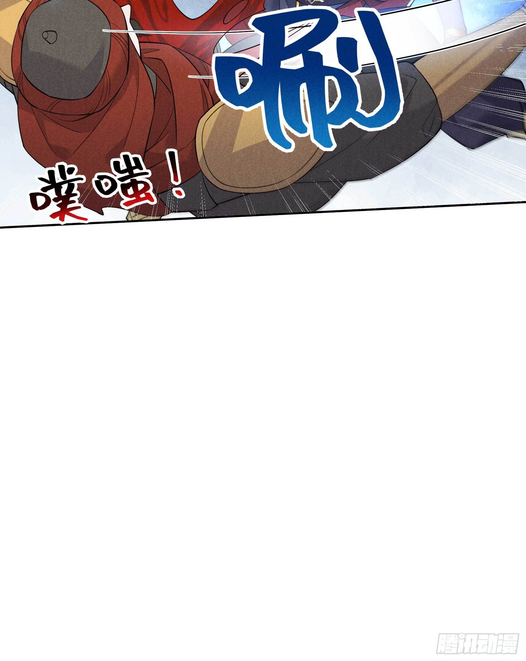 第111话 情敌？伙伴？28