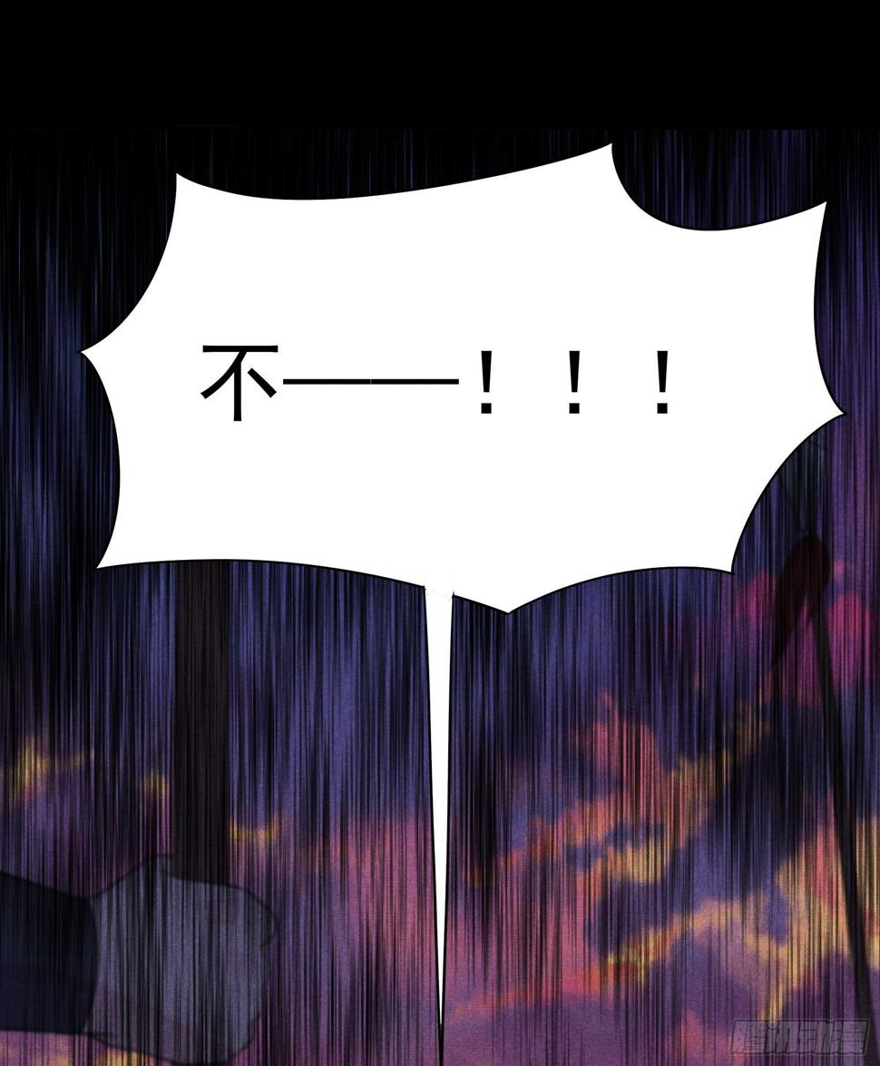 第147话 野鹊子13