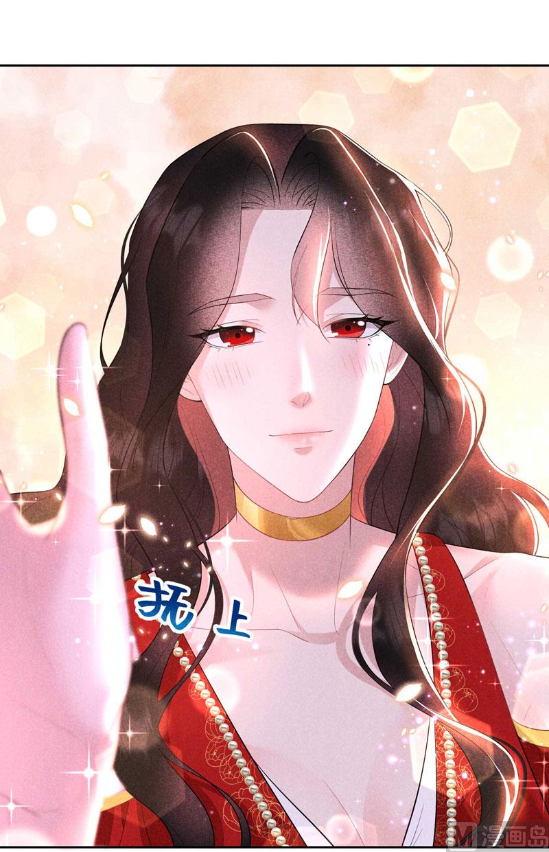 那是爱情44