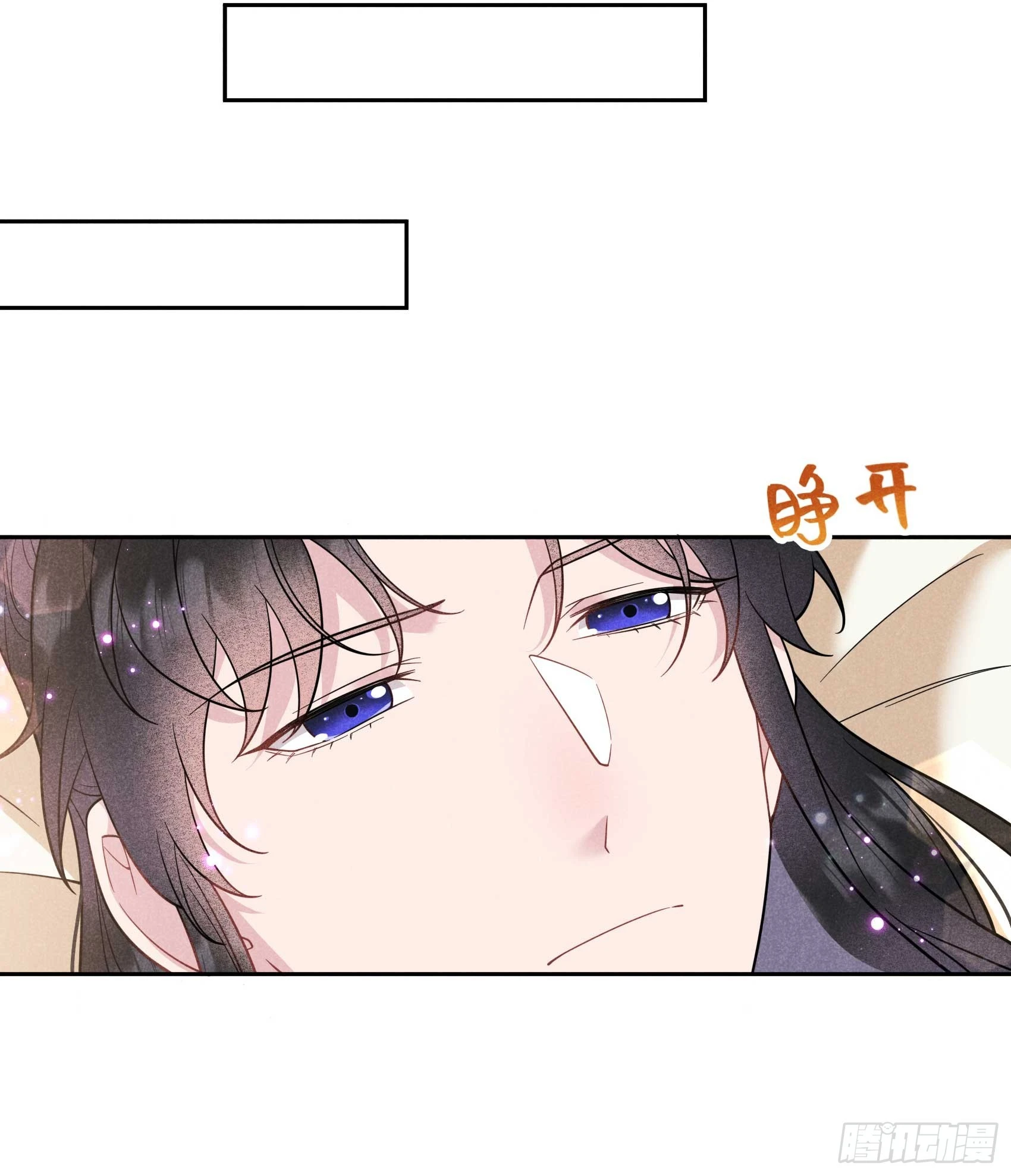 第142话 恢复男儿身13
