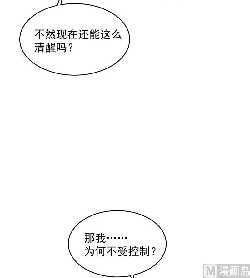 外援18