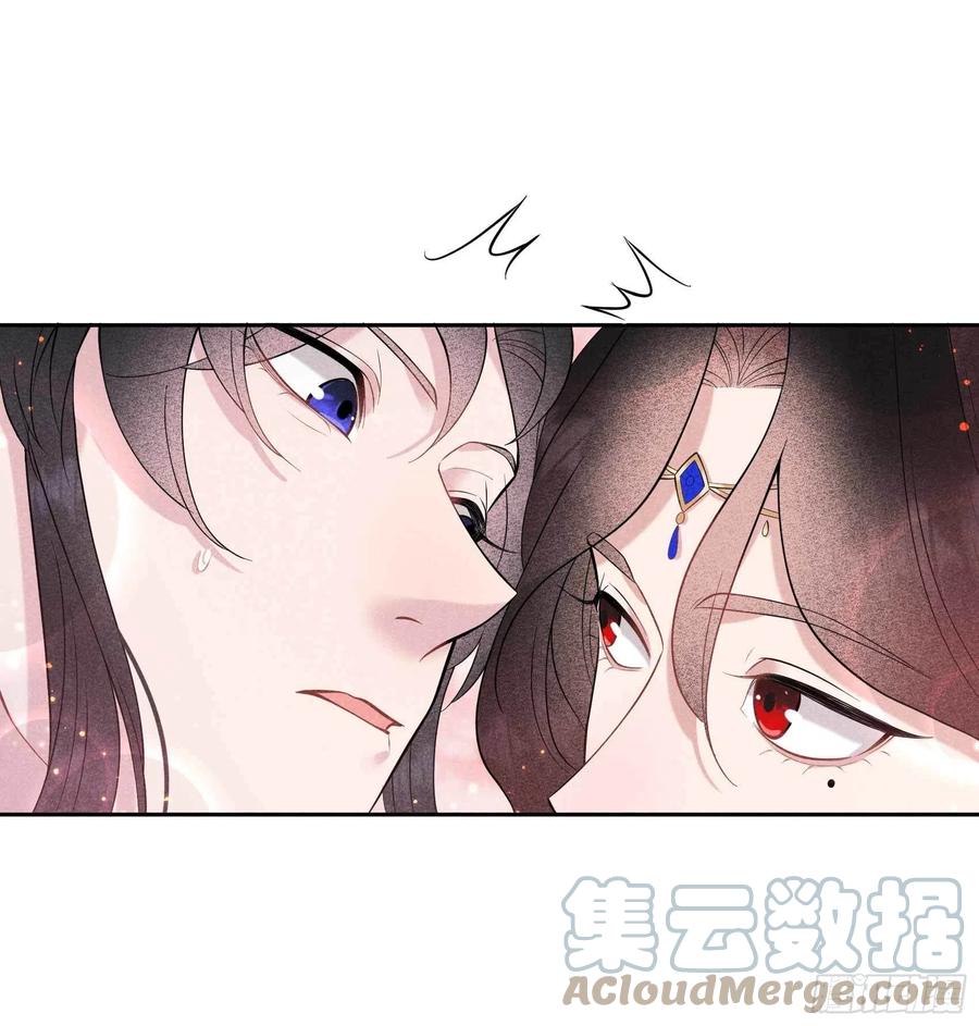 第68话 助攻来了！22