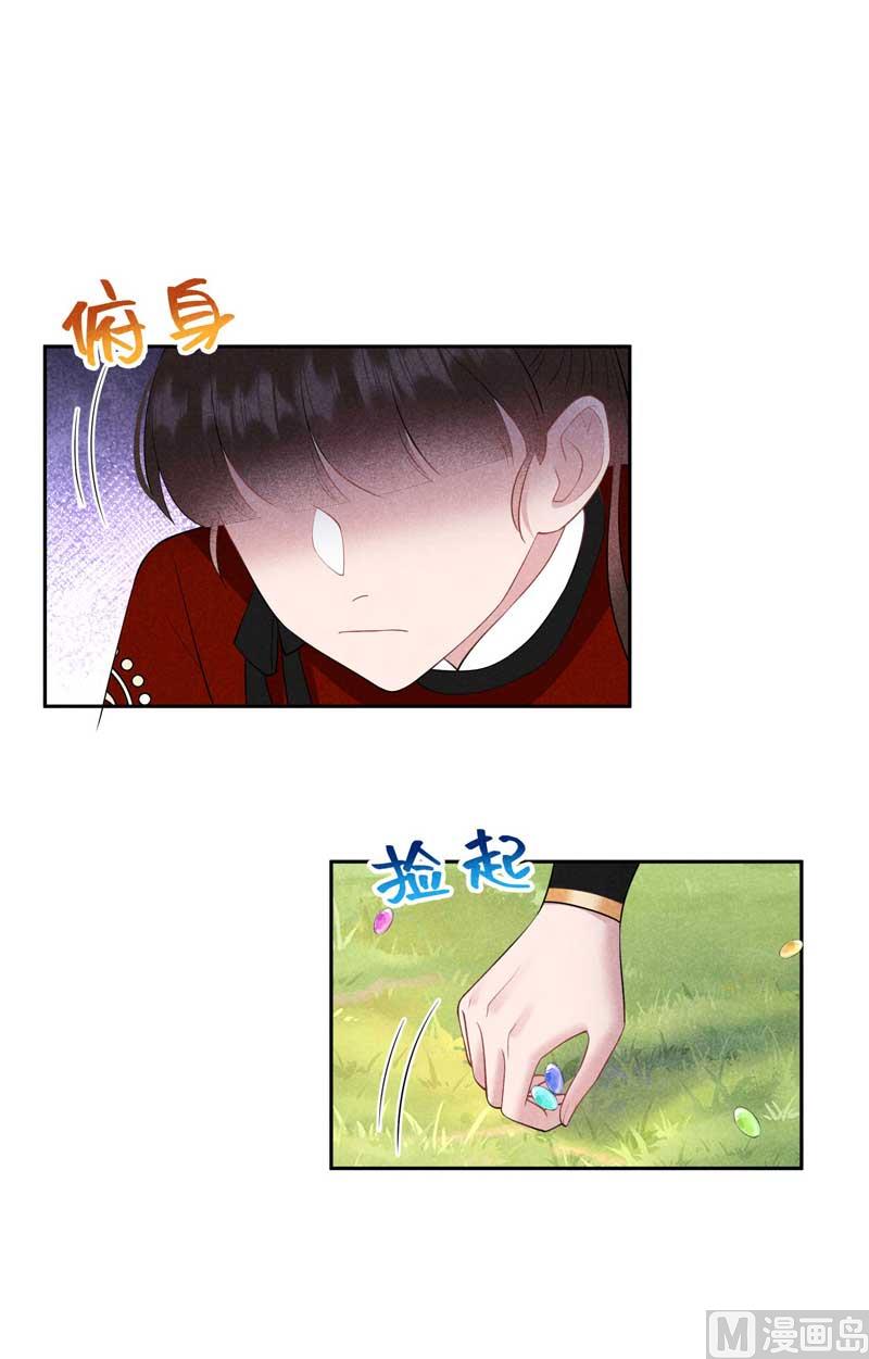 半夏威武！40