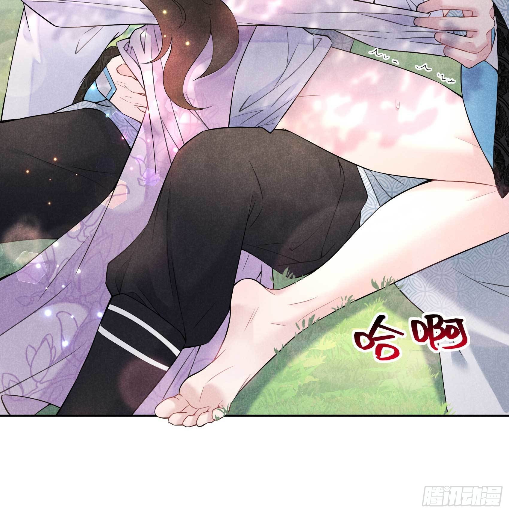 第108话 诚意27