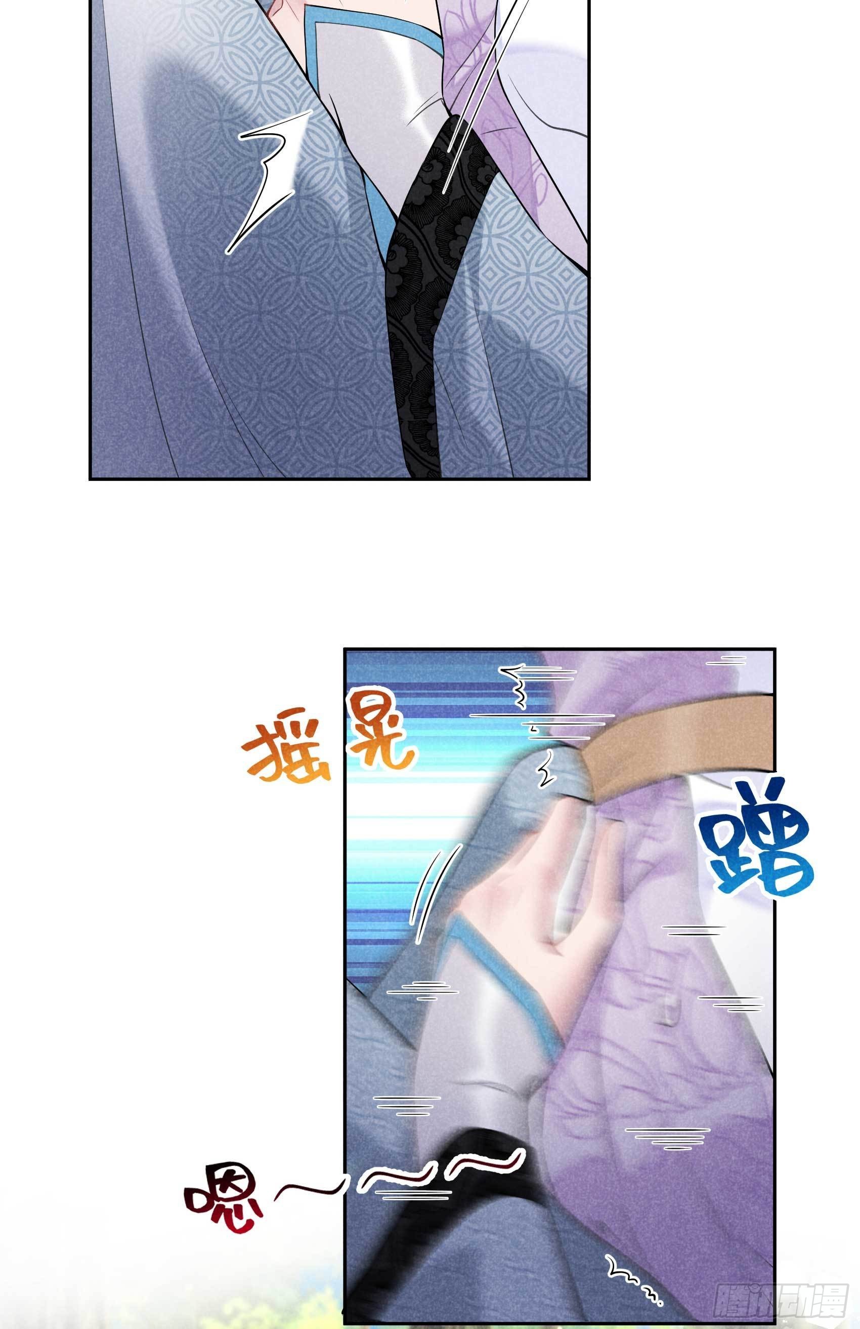 第108话 诚意25