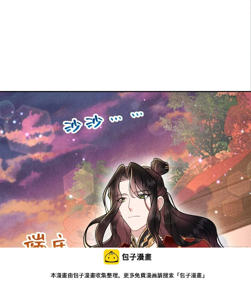 第167话 幻境49