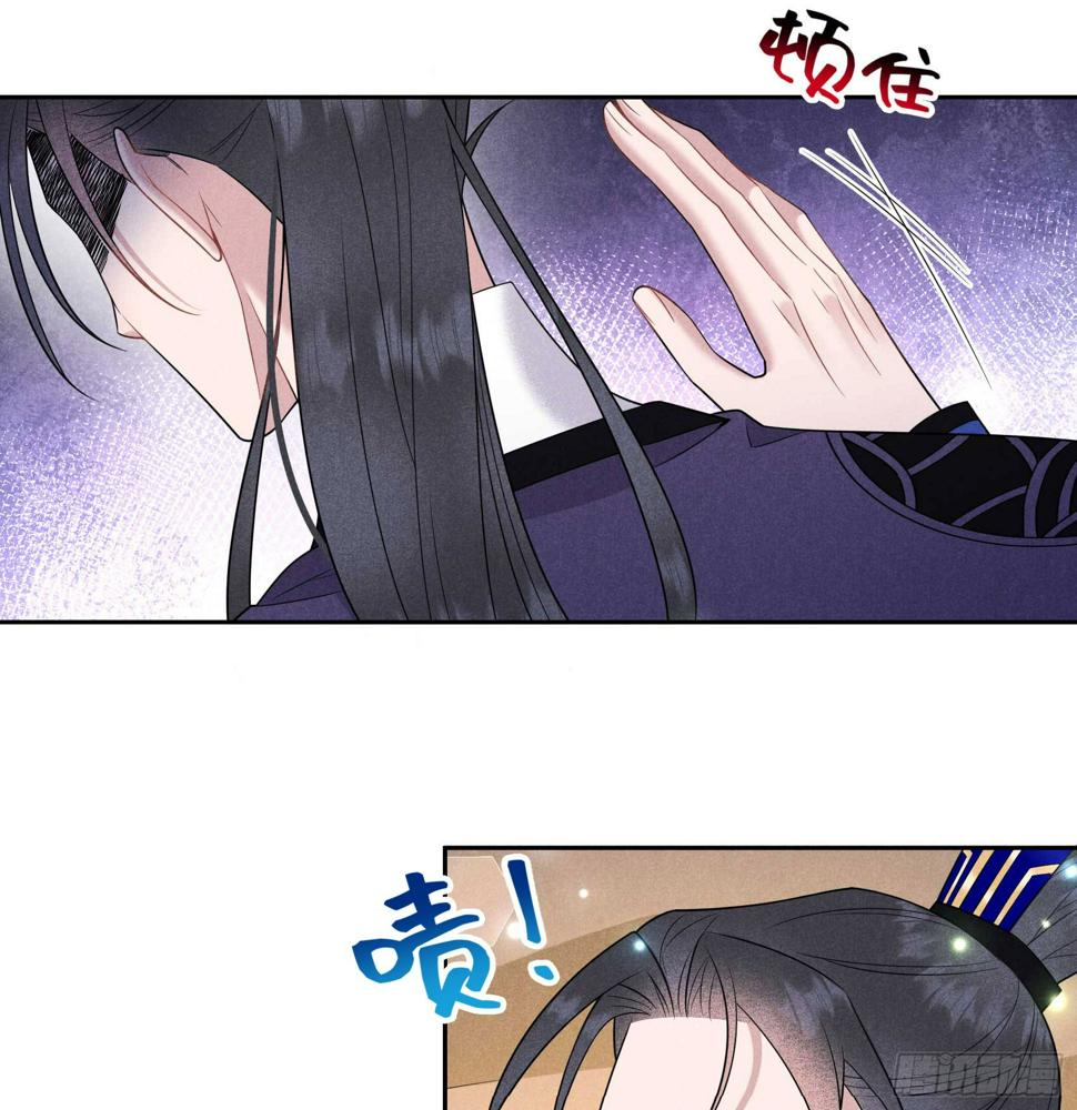 第145话 你清醒一点！53