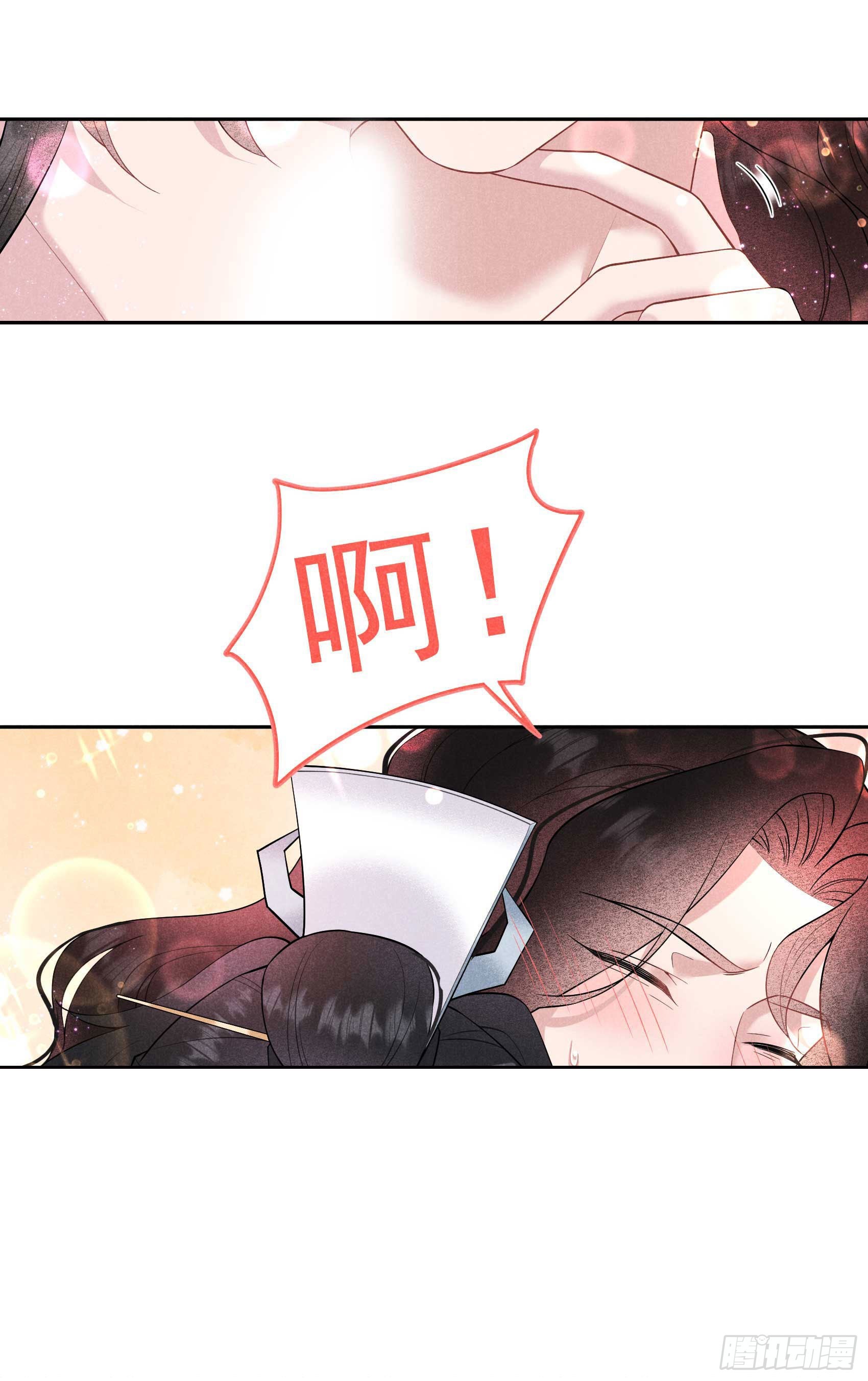 第105话 套路4