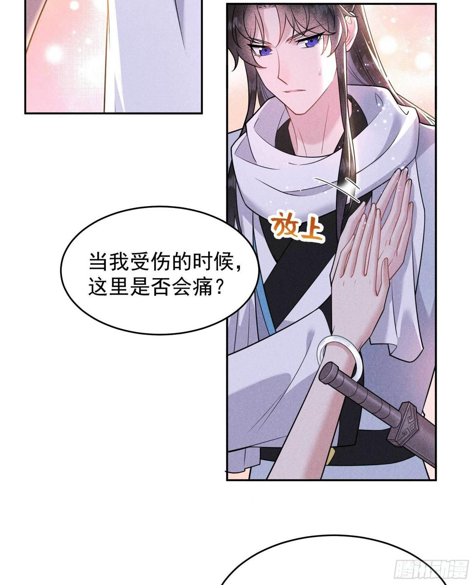 第130话 外援4
