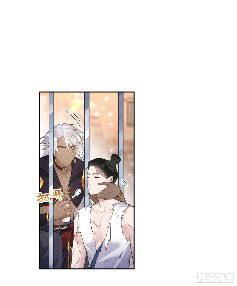 第137话 连书其人2