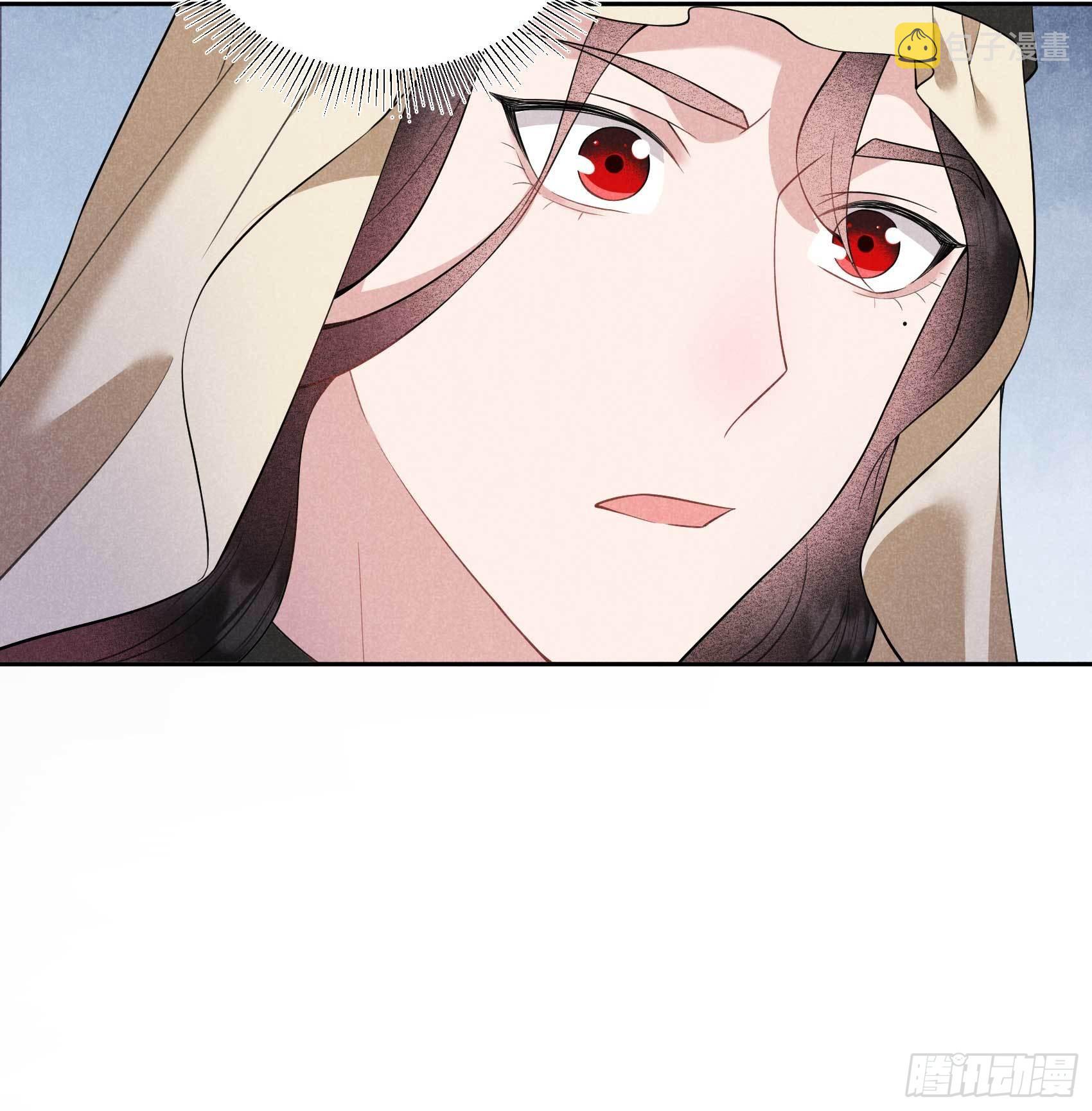 第111话 情敌？伙伴？33