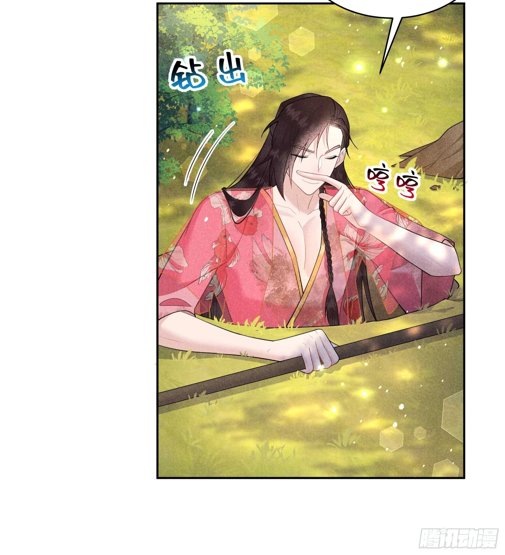 第158话 极乐之地17