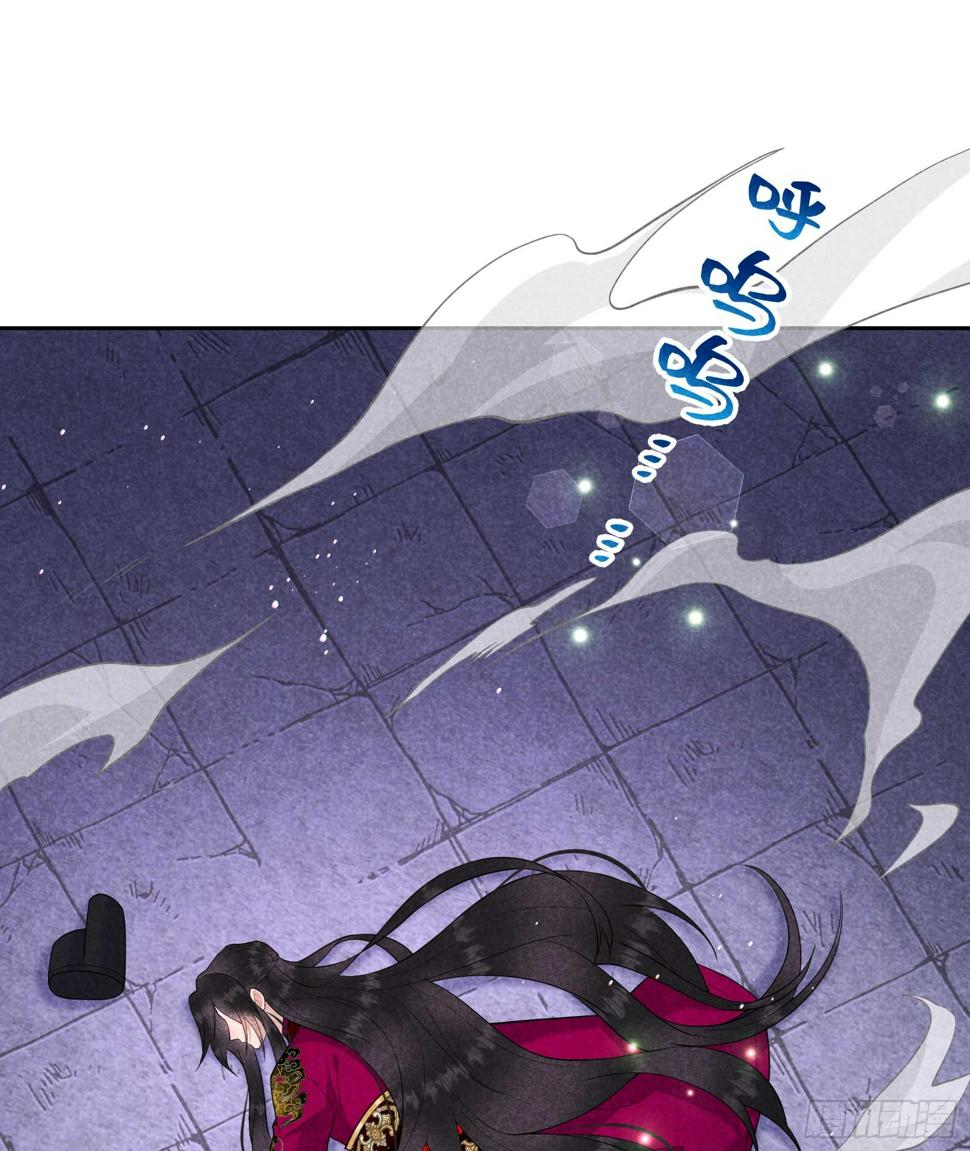 第166话 巫王的下场42