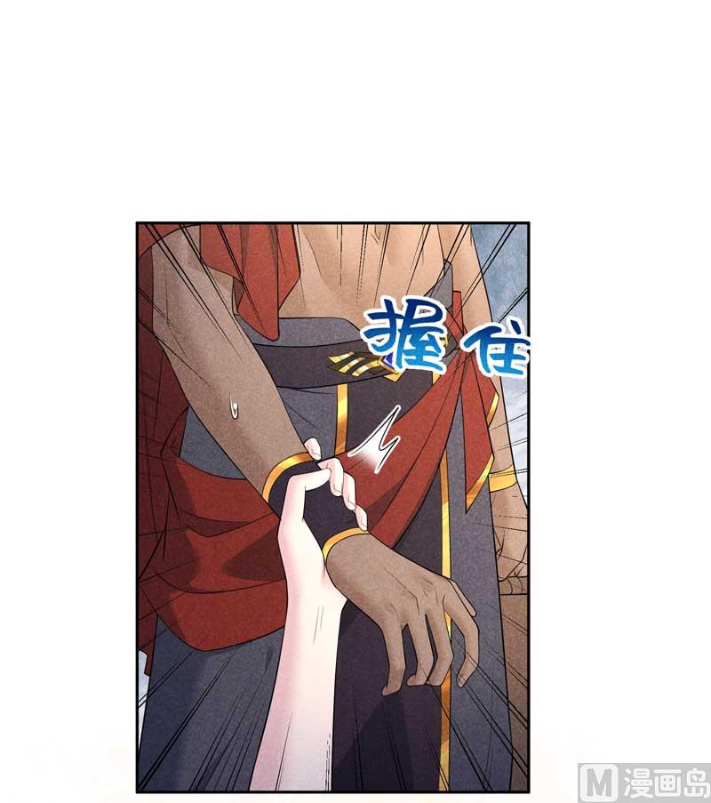连书其人36