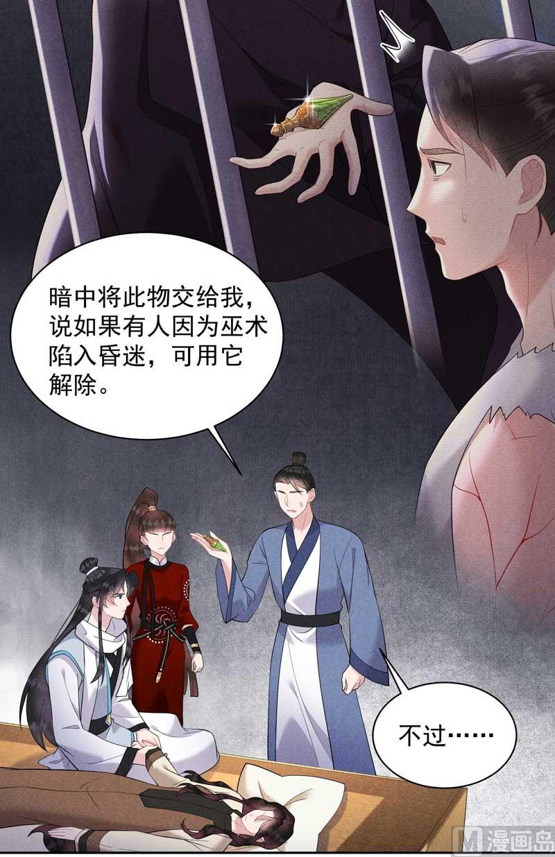 入梦5