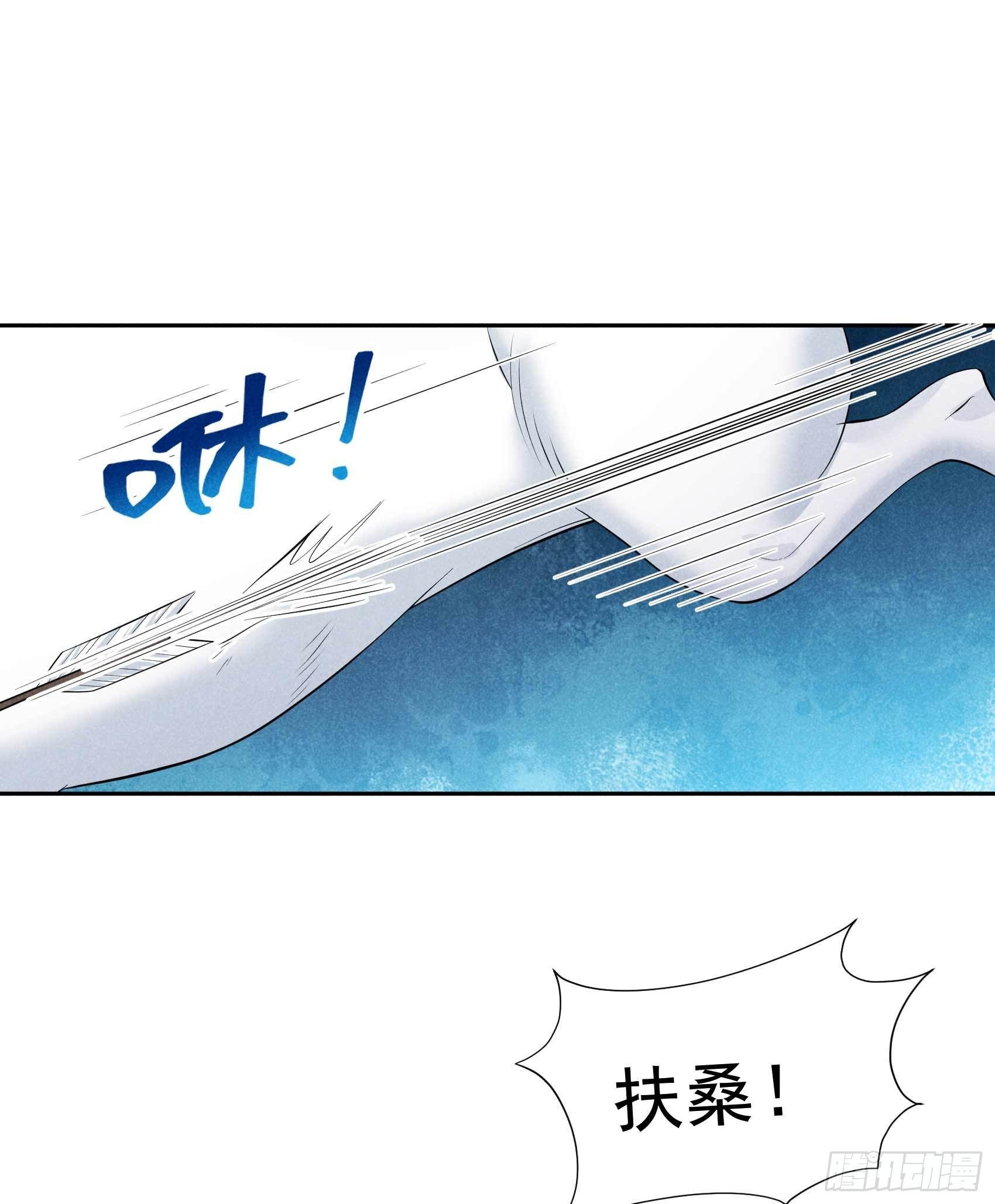 第50话 我不想死！！12
