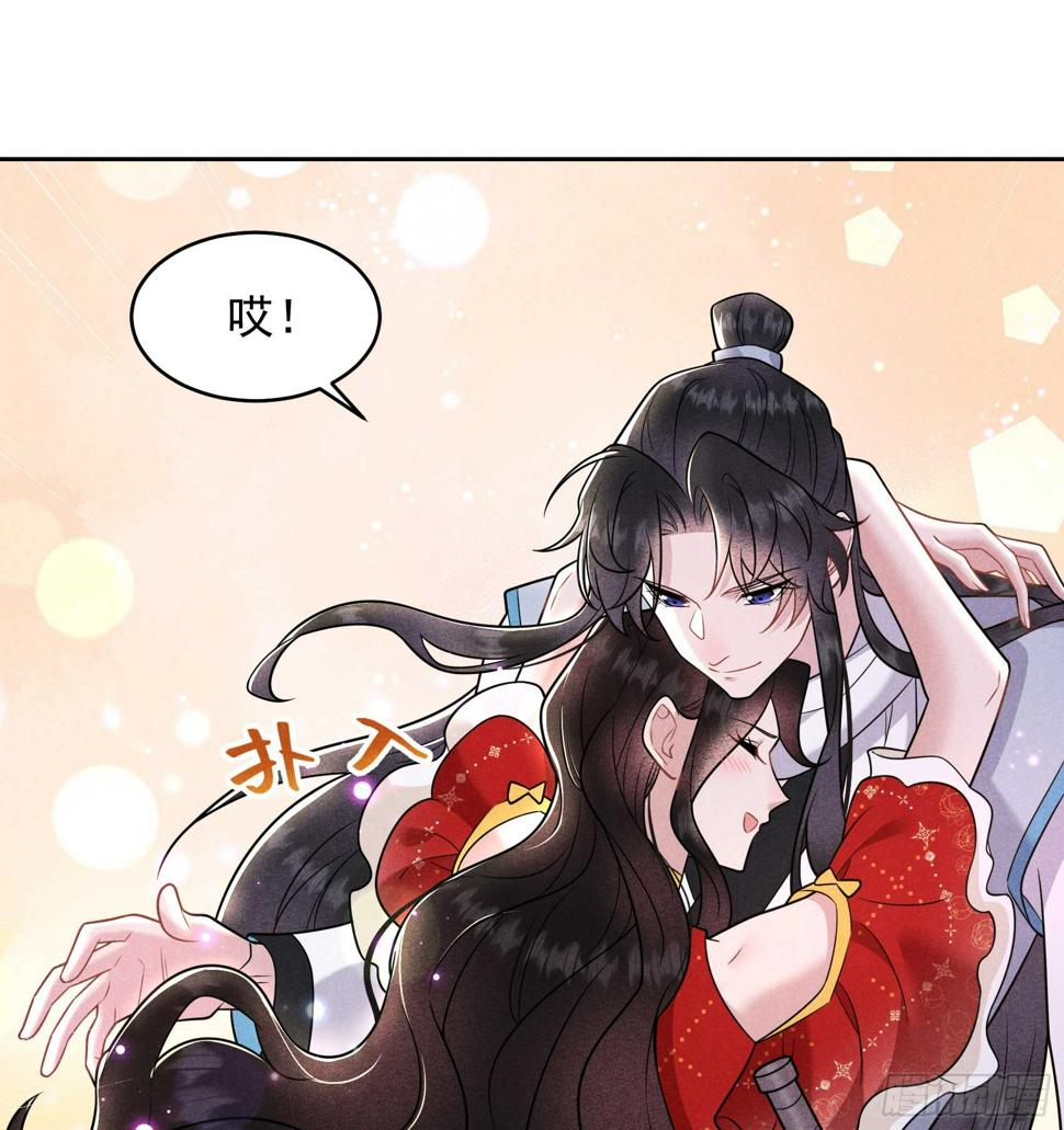 第135话 你的名字9