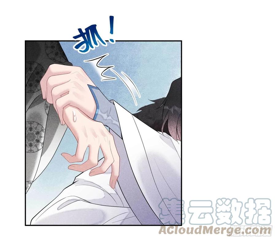 第24话 杀了百里七14