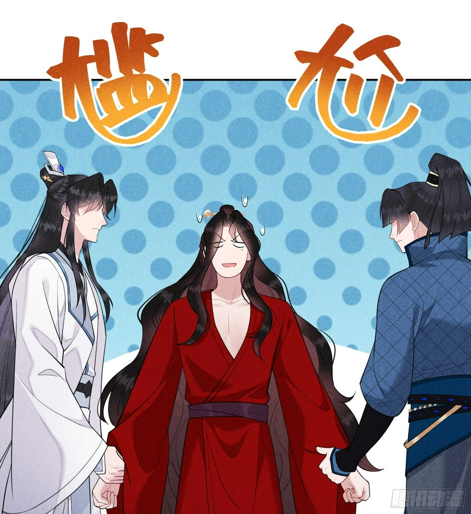 第170话 下毒3