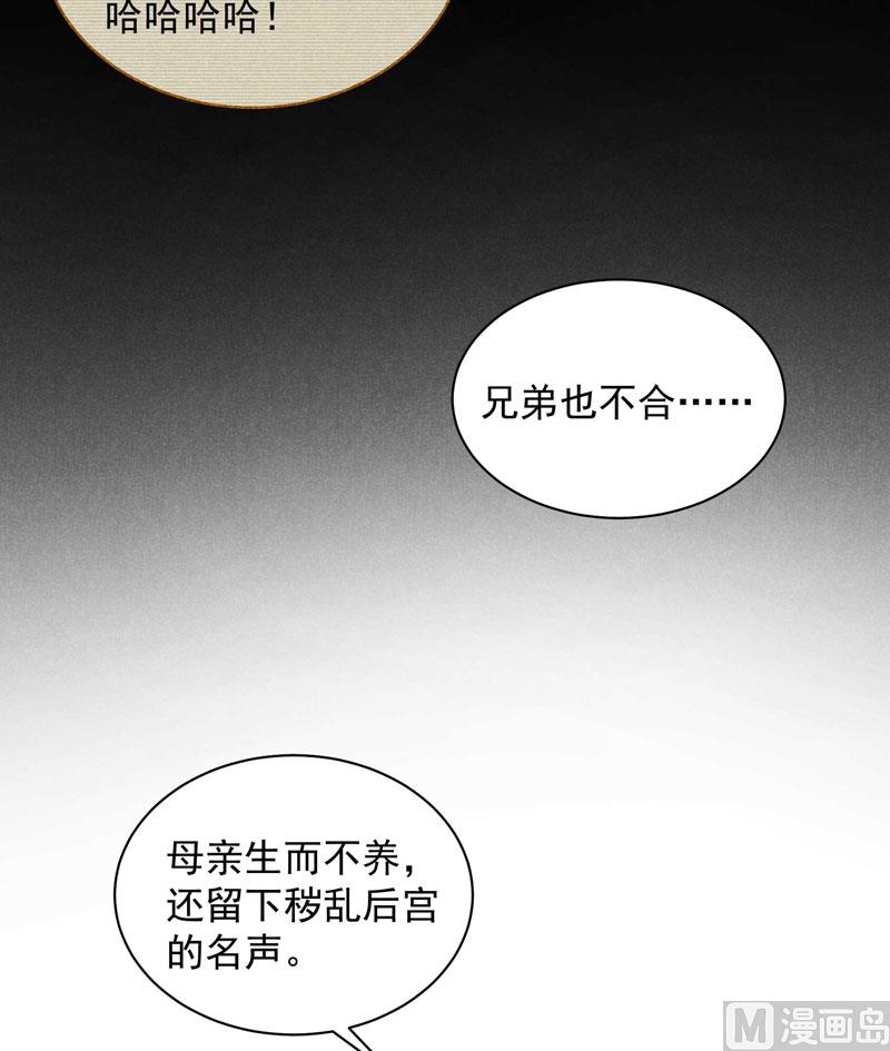 打一架吧！26