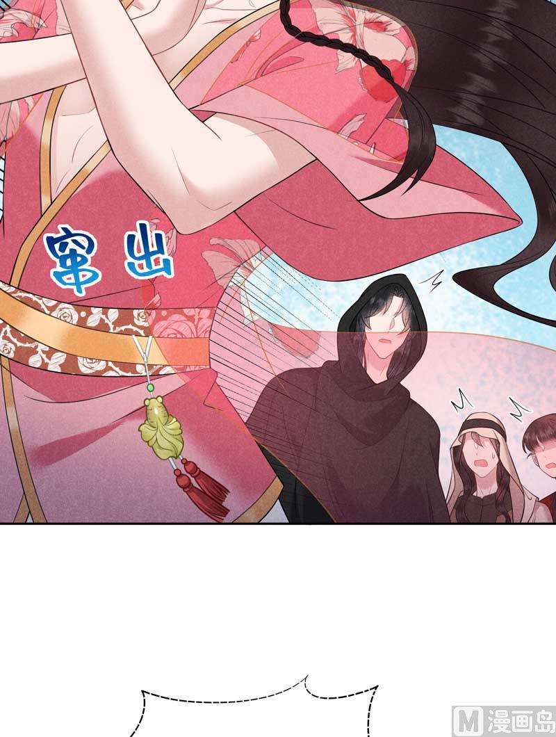 连书其人18
