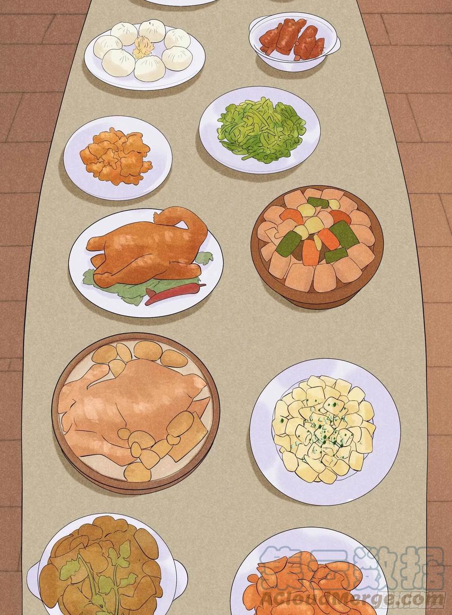 第31话 您的助攻半夏已上线2