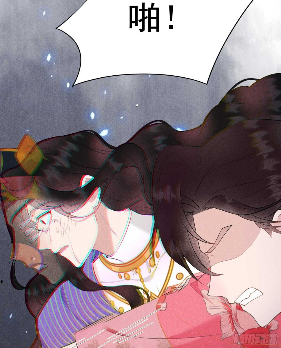 第159话 替百里七复仇！37