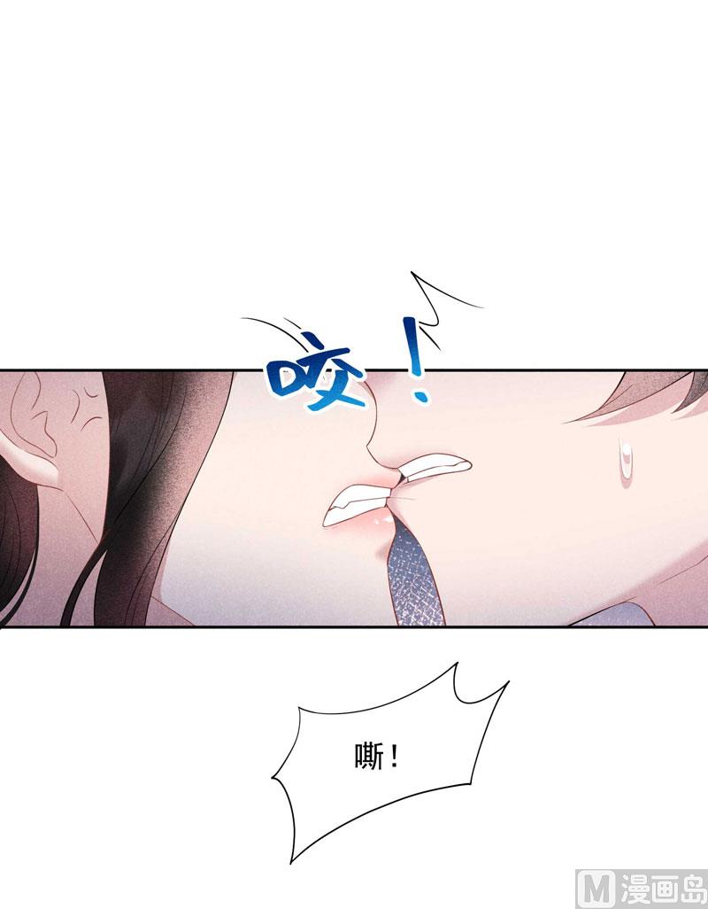 想起来了？！26