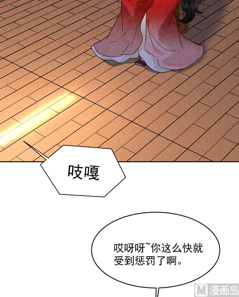 别哭了38