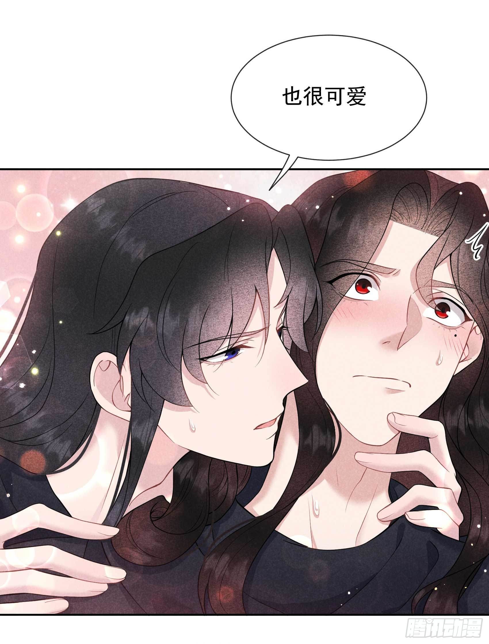 第74话 我拯救你31