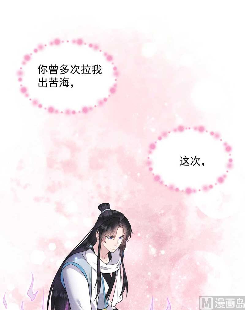 入梦19