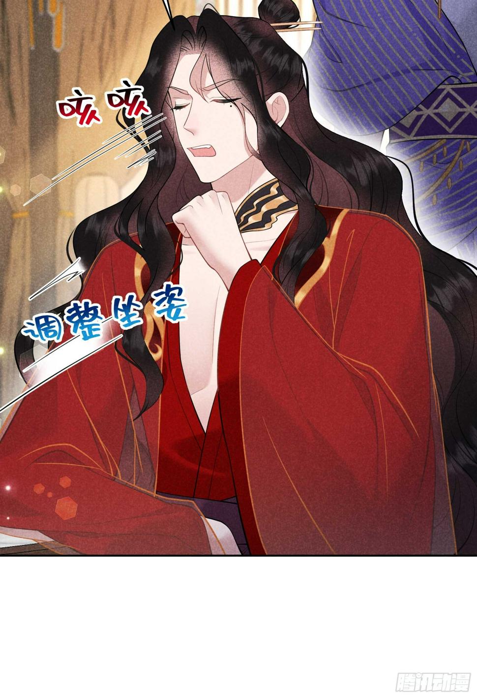 第168话 勾引百里七11