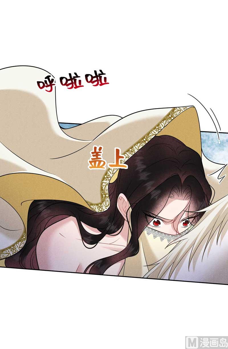 百里七的守护38