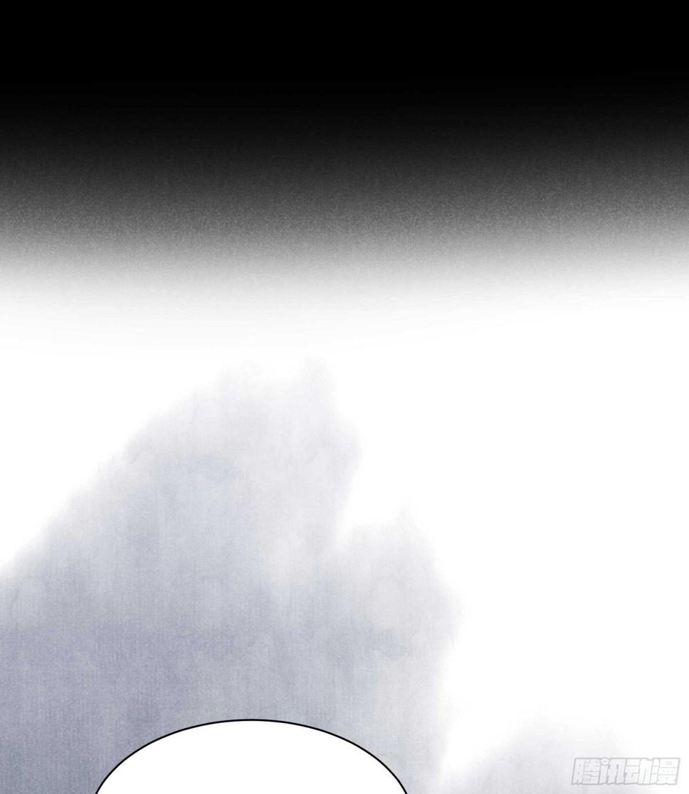 第147话 野鹊子15