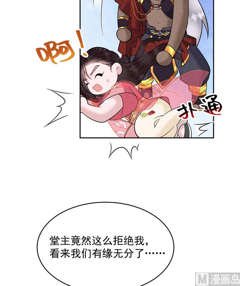 特殊时期20